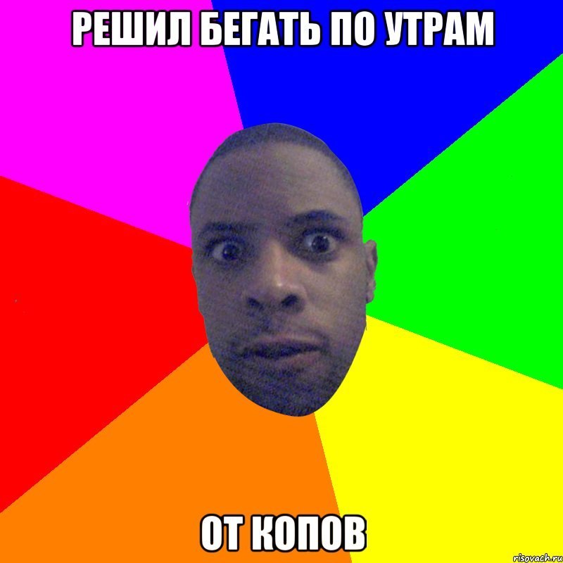 Определение беременности с помощью йода. Тест с йодом на Нолипрел: мощное комбинированное лекарство от