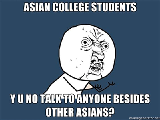Le Asian Colleg Student Rage - meme