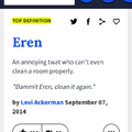 Eren's Levi's bitch