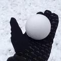 Até essa bola de neve é mais perfeita que você