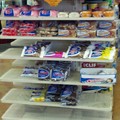 the forces are running low... RIP hostess