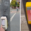 In germany you can play pong when the traffic lights are red.