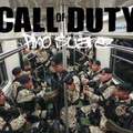 Call of Duty México fay fay