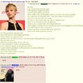 The Fappening in 2024. (Worth the read!!)