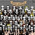 find the panda