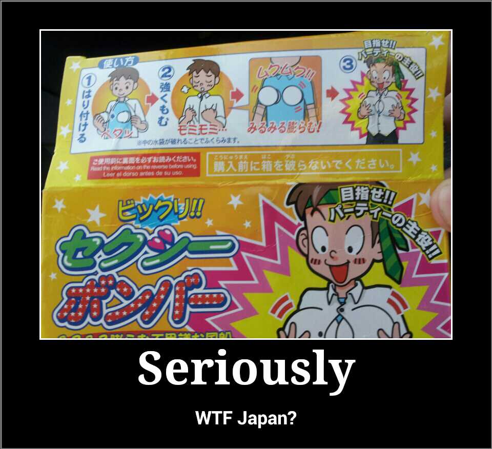 wtf Japan? - meme