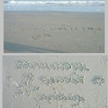 Inspirational Sand Message? Close Enough