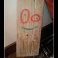 Plank :D