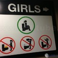 interdictions au wc des nanas