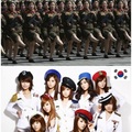 Korean Army : Know the Difference