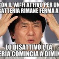 wi - fi