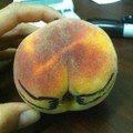 Peach loves you this much vvvvvv