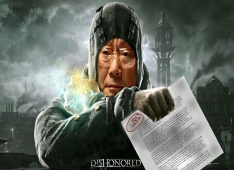 dishonored - meme