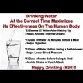 Power of H2O