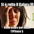 Galaxy > iPhone