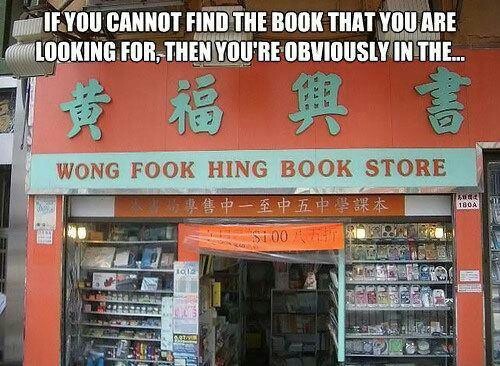 Looking for a book and you don't find it?..... - meme