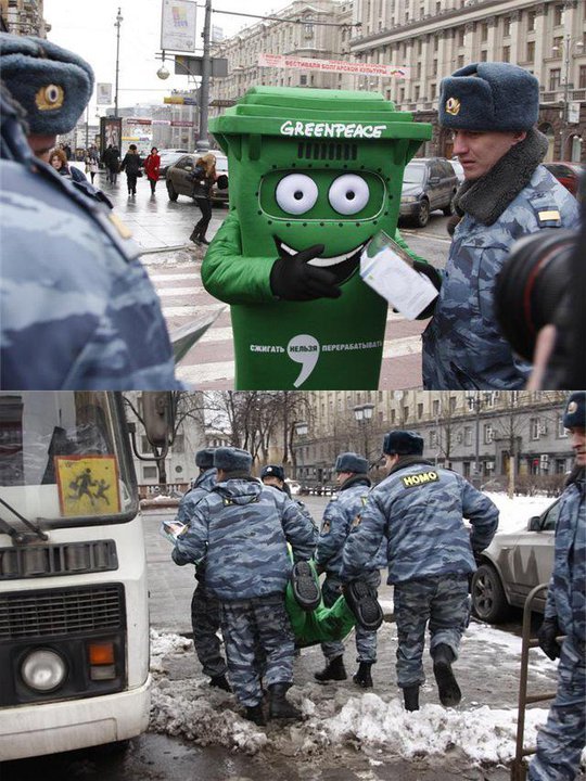 greenpeace in soviet яussia - meme