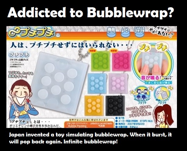 Bubblewrap!!! - meme