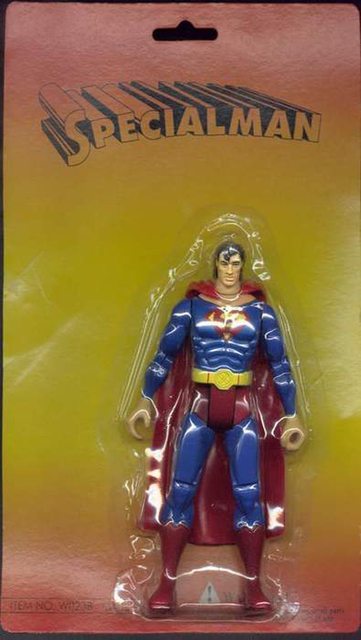 Superman's special half brother -_- - meme