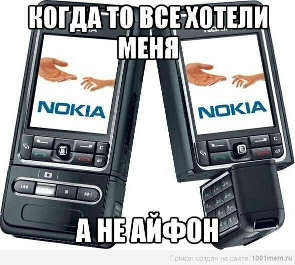 Нокия 3250 Купить Новый