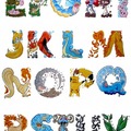 spell your name with these creatve letters