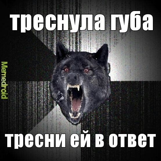 Ауф смешные картинки