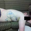 commented item thumbnail