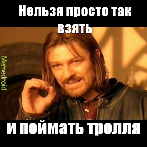 Возьми и делай. Нельзя просто так взять и выучить уроки. Взять и сделать. Просто возьми и сделай.