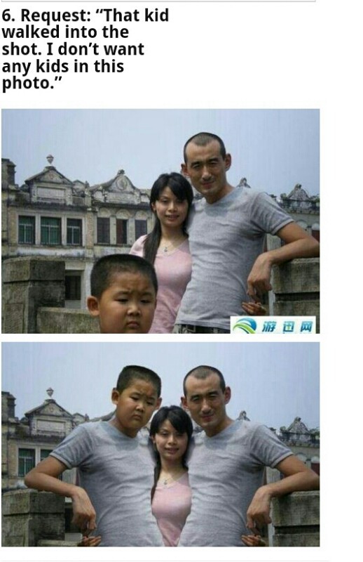 Asian photoshop trolls - meme