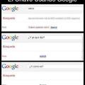 El chavo en el google