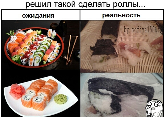 Приколы про роллы в картинках
