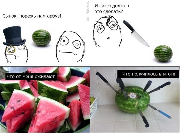 Включи мем арбуз арбуз привет
