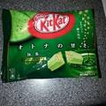 Green Tea Kit-Kat in Japan. So much want!