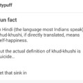 noun of suicide is khud-khushi