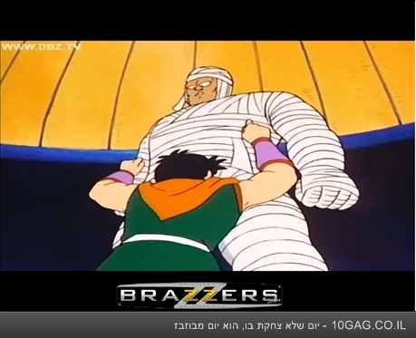 watching db and then this... - meme