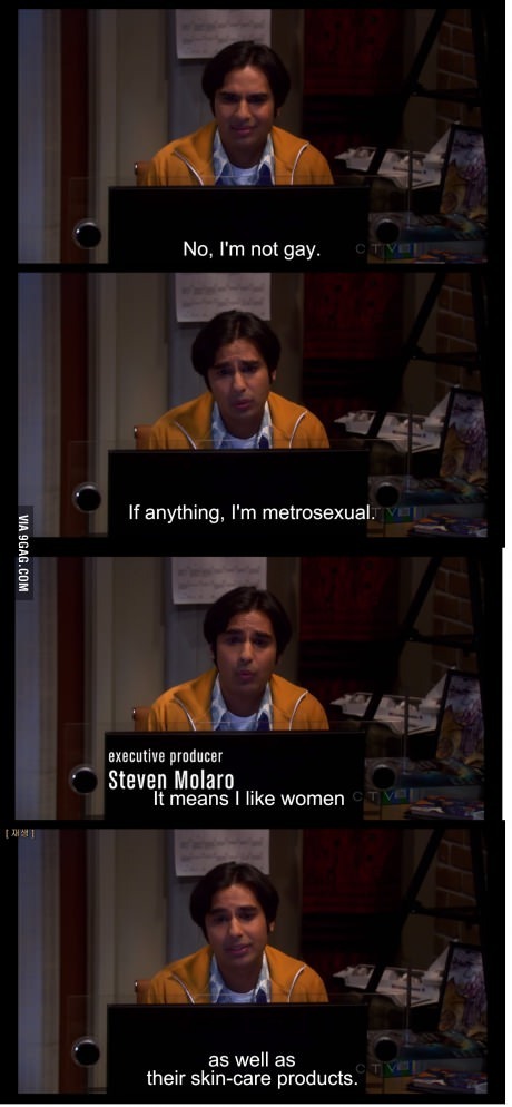 Definition of MetroSexual - meme