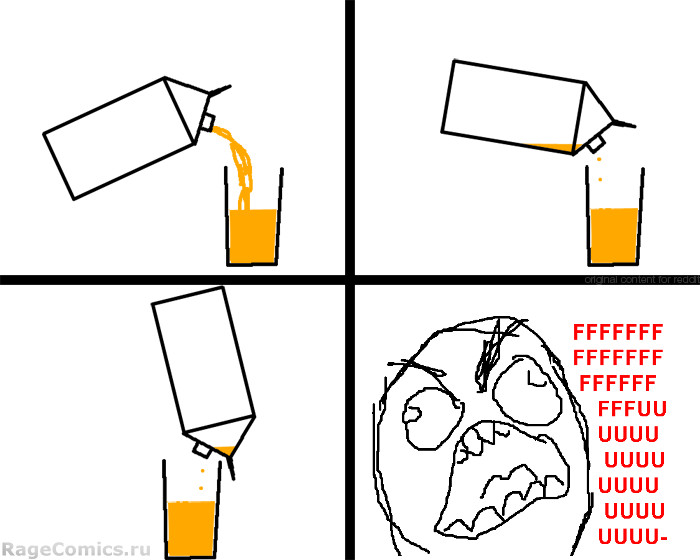 juice - meme