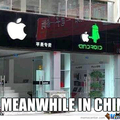 only in China