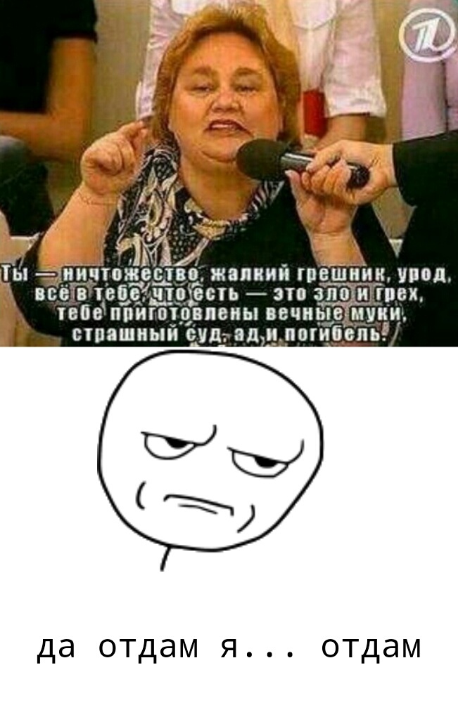 DJ Segen(Илья Киселев) Меня ничтожного Ты любишь...(Книга Иова, часть 2) - смотр