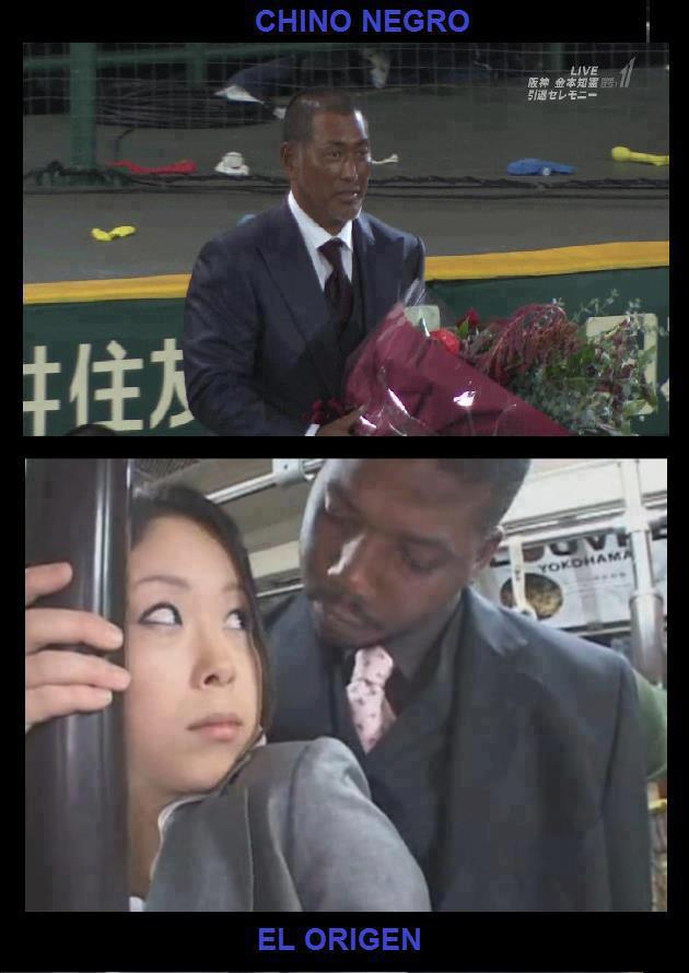 El misterio del chino negro ha sido resuelto - meme