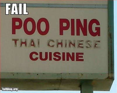 The main meal will be PoopChai. - meme