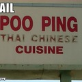 The main meal will be PoopChai.