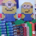 my walmart is awesome