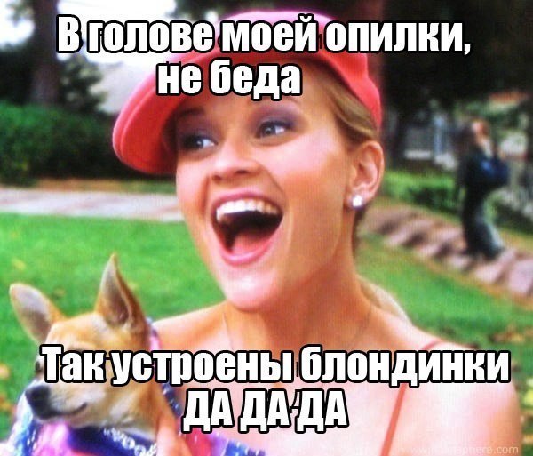 вакансии смешное обзывательство с именем алексей бабушка его