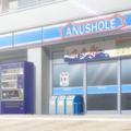 From the kissxsis OVA