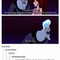 So much truth from Hades