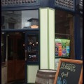 that was the pub behind my english school in Dublin