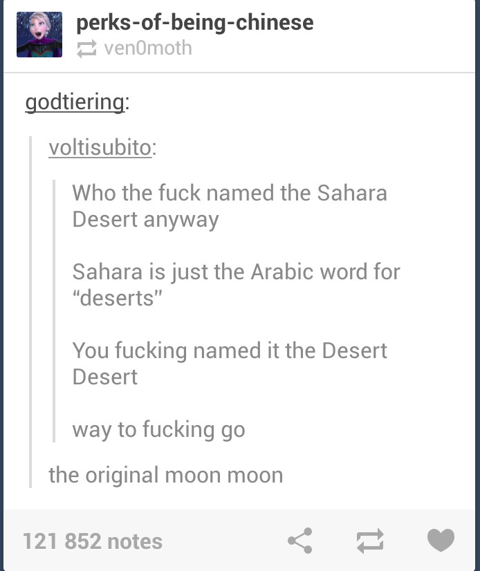 Godammit Sahara - meme