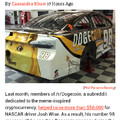 Wow. Such Doge. Much NASCAR. Many Coin.