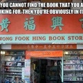 No Have Your Book Here